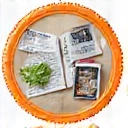 Icona di un blog o di articoli di giornale che simboleggia il blog di NutriVita Italia.